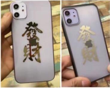 手機貼紙金屬貼紙生產(chǎn)批發(fā)找青島泰達