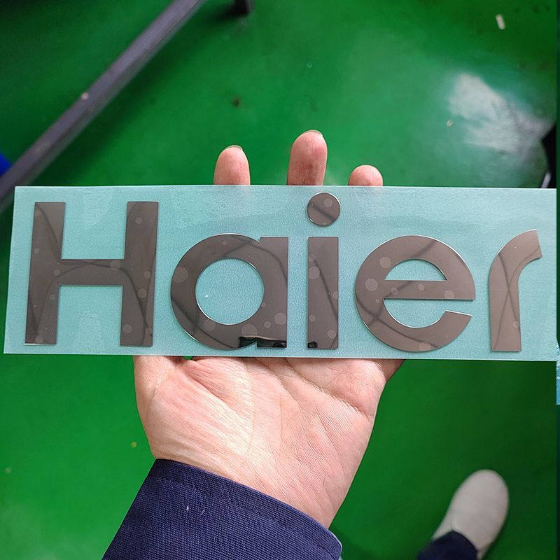 青島泰達開展安全教育培訓